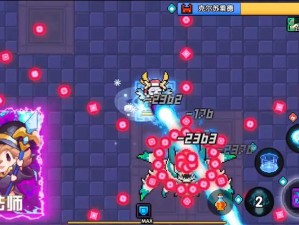 勇者法师解锁全攻略，资源管理高效利用 避免浪费秘籍