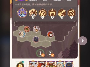剑与远征竞技场均衡流派如何演变？绿裔联盟阵容详解揭秘！