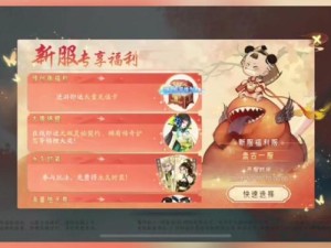 轩辕剑龙舞云山职业选择全攻略，助你畅游仙侠江湖