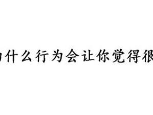好先生色 TV 视频网站：它究竟有何独特魅力？为何备受关注？其内容有何精彩之处？