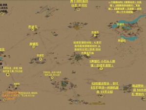 部落与弯刀，如何解锁高级兵种？揭秘兵种获取攻略与类型演变史