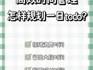 Snack.io下载指南及资源管理高效利用避免浪费全攻略