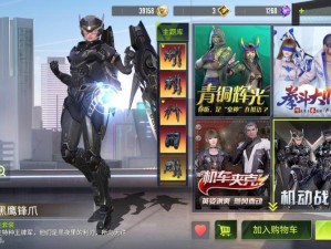 量子特攻，毁灭者重炮震撼登场 战场霸主无人能敌