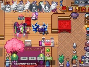 伊洛纳奇幻之旅，解锁职业武器 探寻转职奥秘