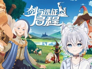 剑与远征国家队英雄培养怎么选？揭秘资源管理最优策略！