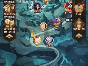 剑与远征王座之塔如何攻克？种族塔高手心得与策略揭秘