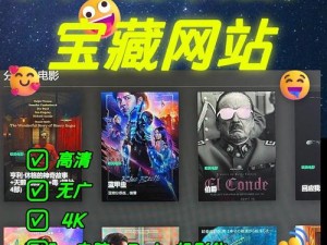 91在线视频免费看：最新高清影视资源一网打尽，畅享无广告观影体验