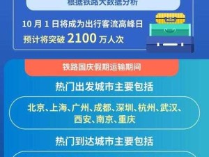 yw193.coc 永不失联：畅享无阻碍的精彩连接