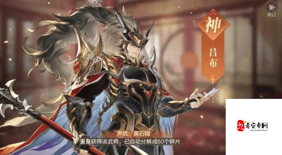 三国志幻想大陆，群雄逐鹿，谁才是最强王者？
