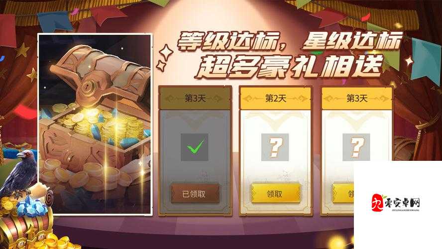 冰原守卫者,轻松切换账号,畅享游戏新世界