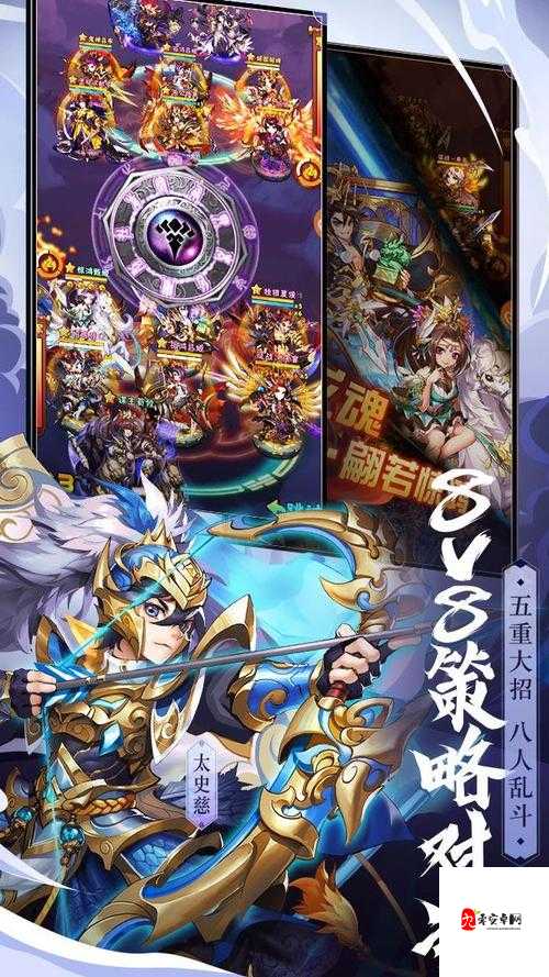 少年三国志2,姜维值得培养吗?深度解析与资源管理策略