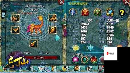 忘仙坐骑获取全攻略,助你驰骋仙侠世界