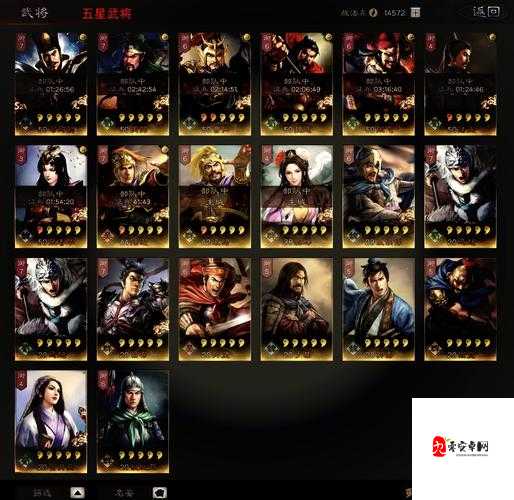 三国志战略版,资源州建分城的策略与实践