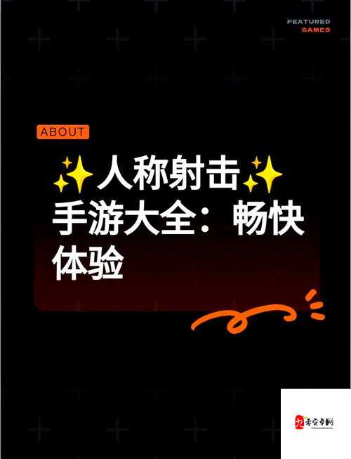 荒野行动,掌握奔跑技巧,驰骋战场的秘诀