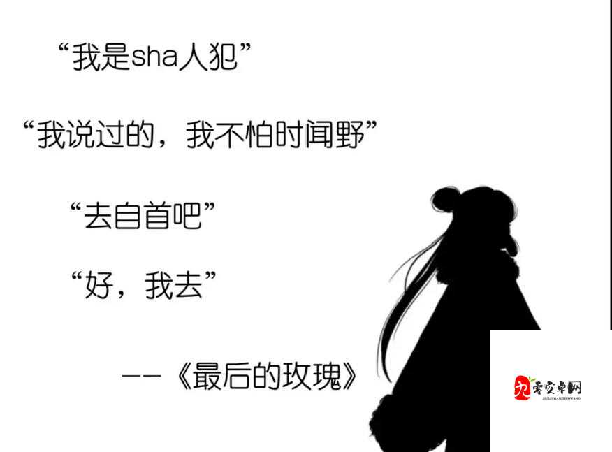 光遇虐心,他用一生守护玩家——资源管理深度剖析