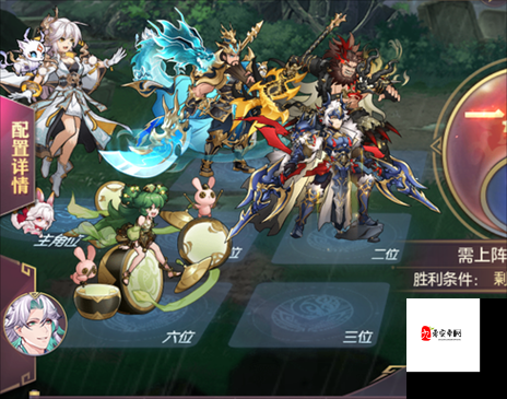 三国志幻想大陆山河遗迹攻略,资源管理的艺术