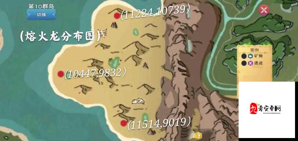 创造与魔法金牛踪迹探寻,解锁稀有奇遇坐骑的秘密