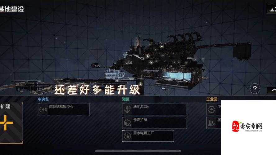 无尽的拉格朗日计划圈怎么取消,资源管理、高效利用与避免浪费
