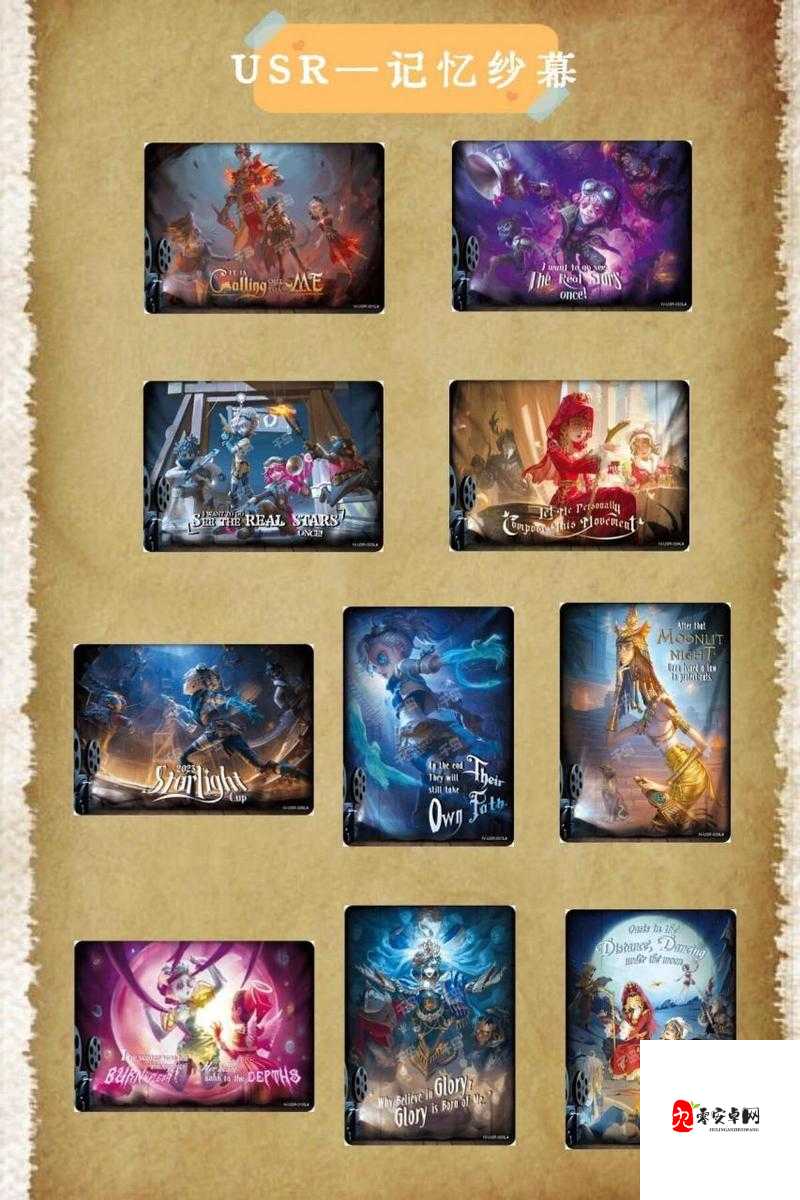 第五人格,揭秘线索获取的高效秘籍