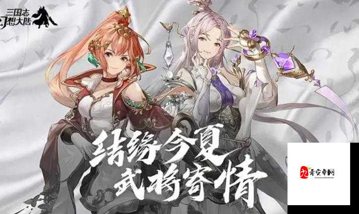 三国志幻想大陆推荐阵攻略,资源管理的艺术