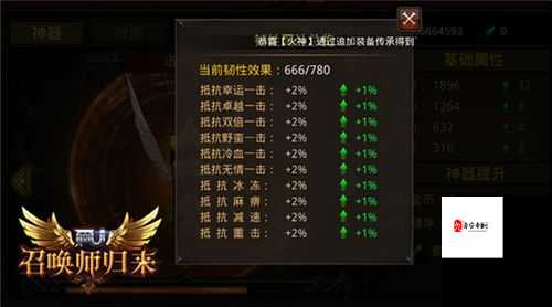 全民奇迹宠物技能大揭秘,哪个才是你的战斗神器?