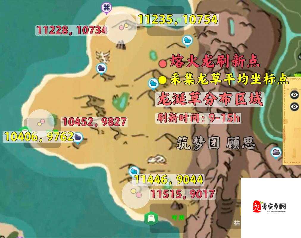探索创造与魔法的奇幻之旅,龙的获取秘籍
