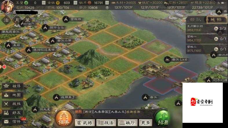 三国志战略俘虏了还能玩吗,资源管理新视角
