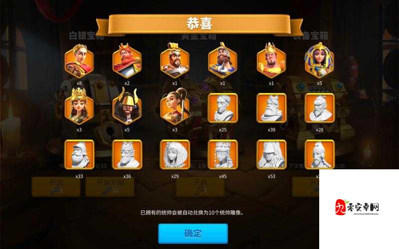 万国觉醒金币,解锁帝国繁荣的钥匙