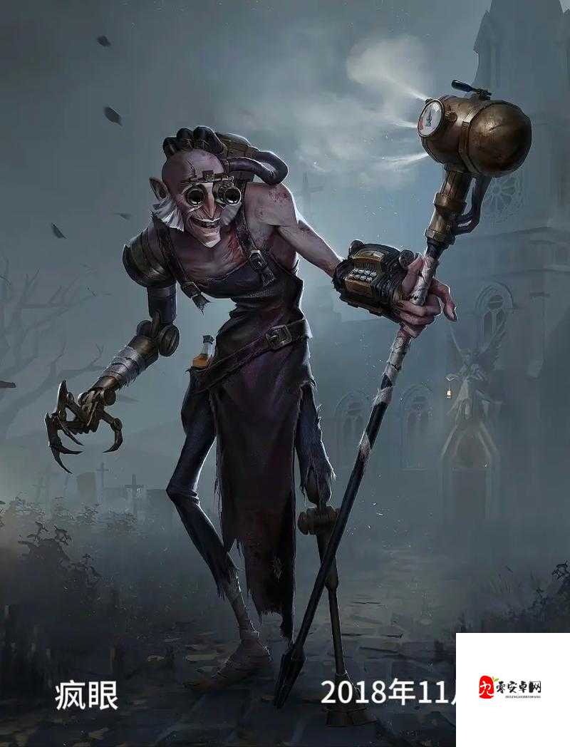 第五人格新监管者记录员,资源管理的艺术