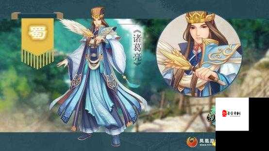 幻想三国志大陆,赵云出游全攻略,解锁英雄浪漫之旅