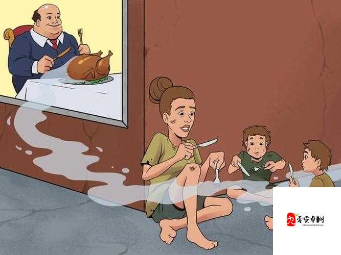 令人发指的老人乱:揭示人性的混乱与堕落