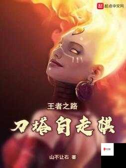 荒野行动霰弹枪使用技巧,近战王者的养成之路