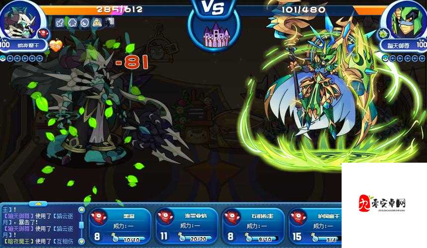 创造与魔法红马属性怎么样,在游戏资源管理中的深度解析