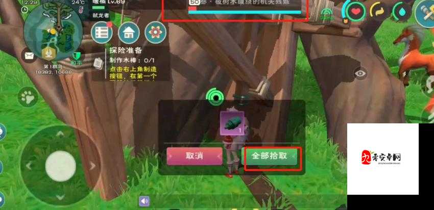 创造与魔法副本怎么进,资源管理的艺术