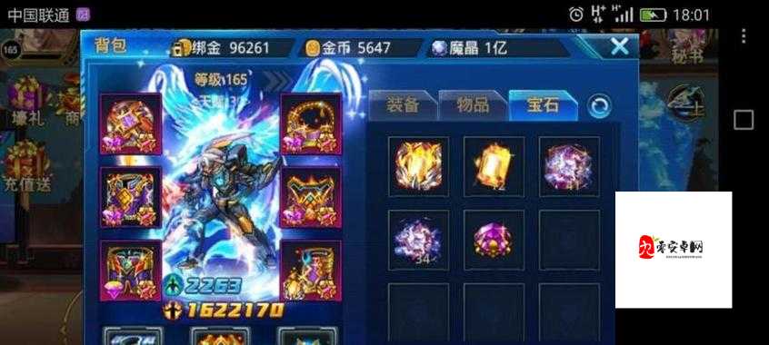 时空猎人,探寻最佳宠物之选