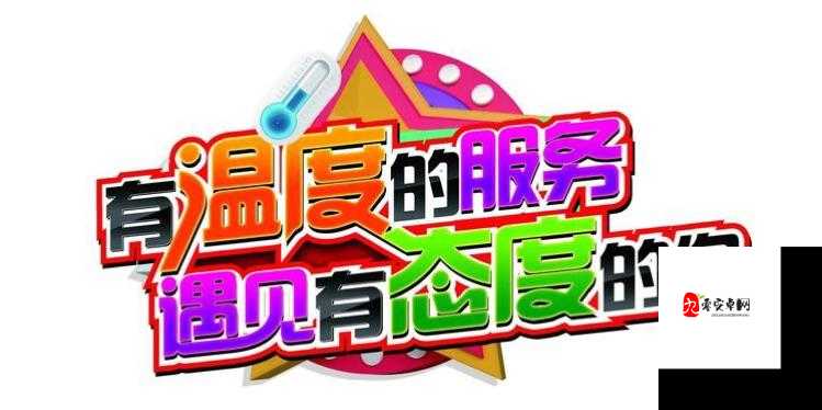 proumb 官方网站入口链接:畅享优质内容的便捷通道