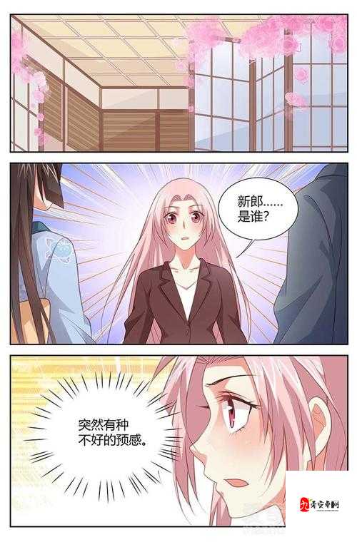 附近约学生一晚上 100 块软件:便捷约学生,享受超值一夜