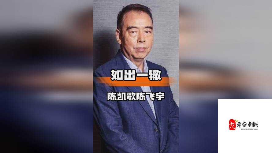 7X7X7X 任意槽 2024 进口:探索无限可能的未来之窗