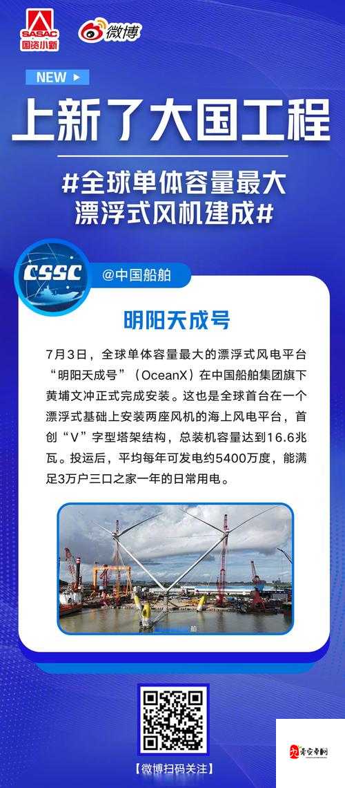 JAVAPARSERHD 中国 :引领行业的创新技术力量