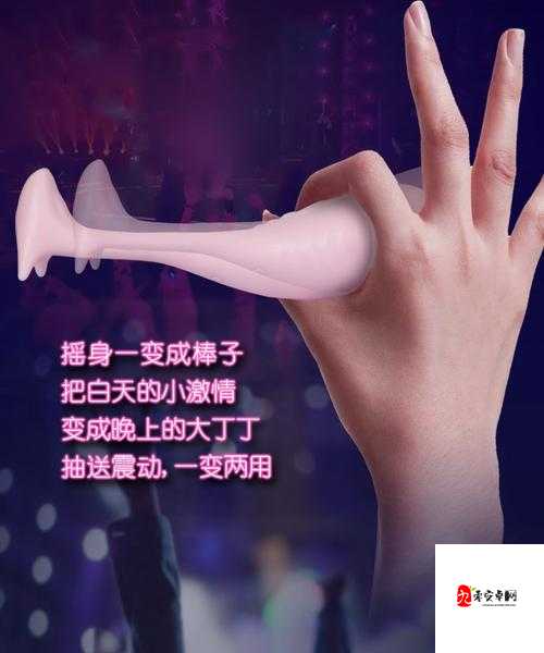 个人品牌展示利器:开启独特魅力与无限可能之旅