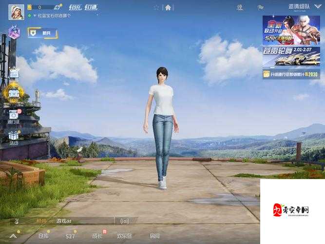荒野行动,揭秘最佳跳伞地点,助你制霸战场