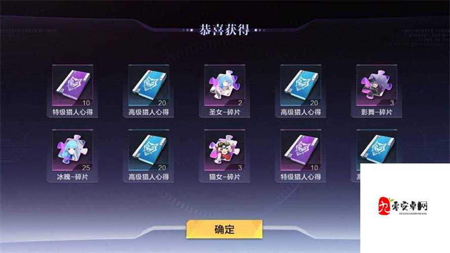 时空猎人,揭秘快速赚钱的秘诀