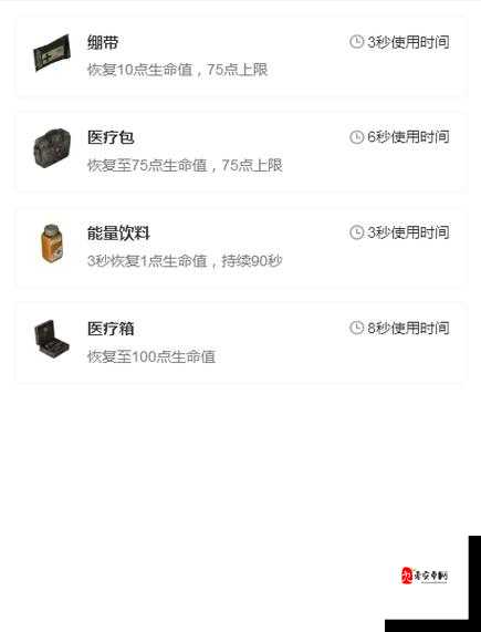荒野行动靶场油桶探寻秘籍，让你成为战场上的爆破专家