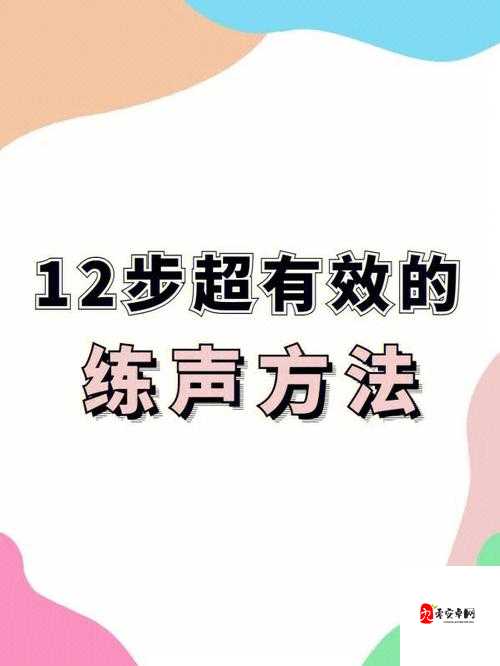 舌战玉门的技巧和方法:掌握关键要点提升辩论能力