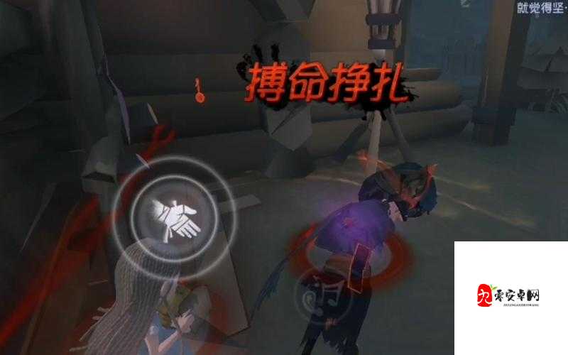 第五人格搏命挣扎,解锁、管理与最大化价值