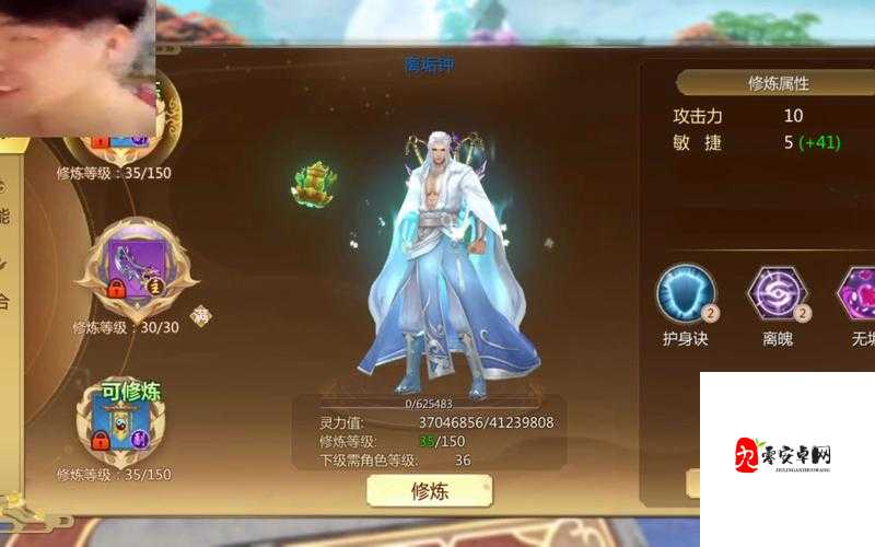 蜀门手游，武尊与青城，双雄争霸的玩法秘籍