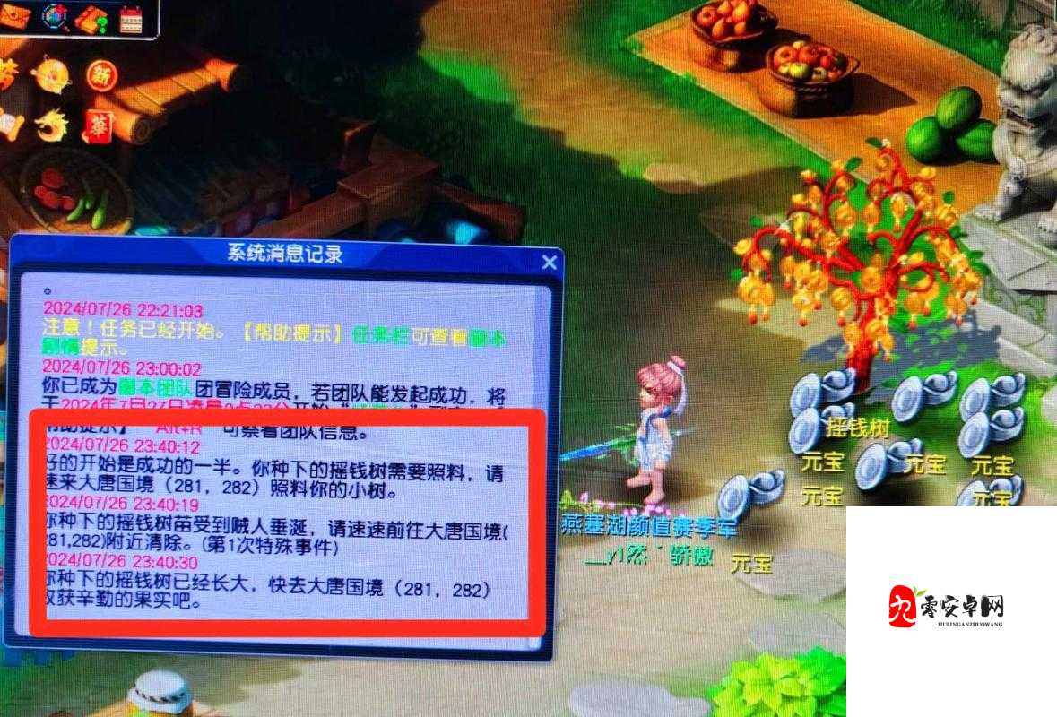 梦幻西游深度解析,哪个门派才是你的长期伴侣?