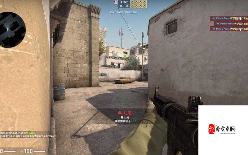 CSGO 高清大片 2023 最新版:枪林弹雨,热血激战