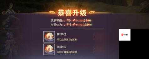 三国志幻想大陆锻造神台深度攻略,解锁战力飙升的秘密