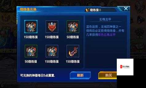 时空猎人,解锁神器之力,探寻战斗巅峰